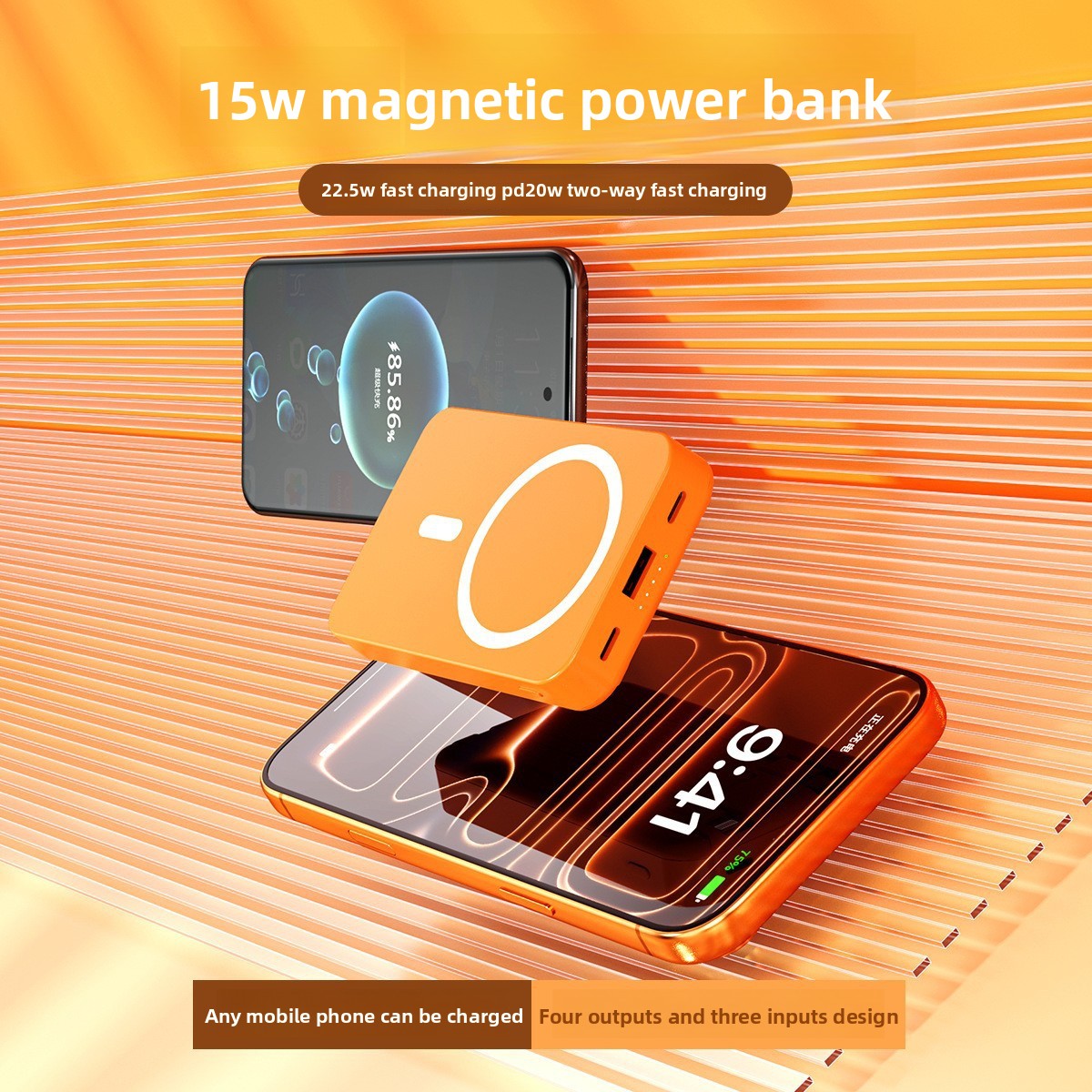 MagSlim Power Bank